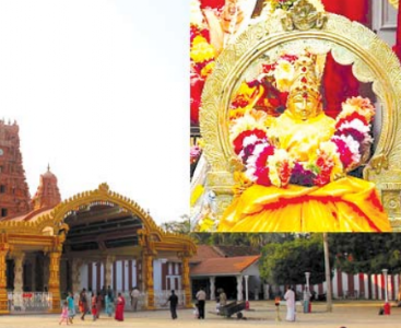 इन्द्राक्षी शक्तिपीठ, श्रीलंका